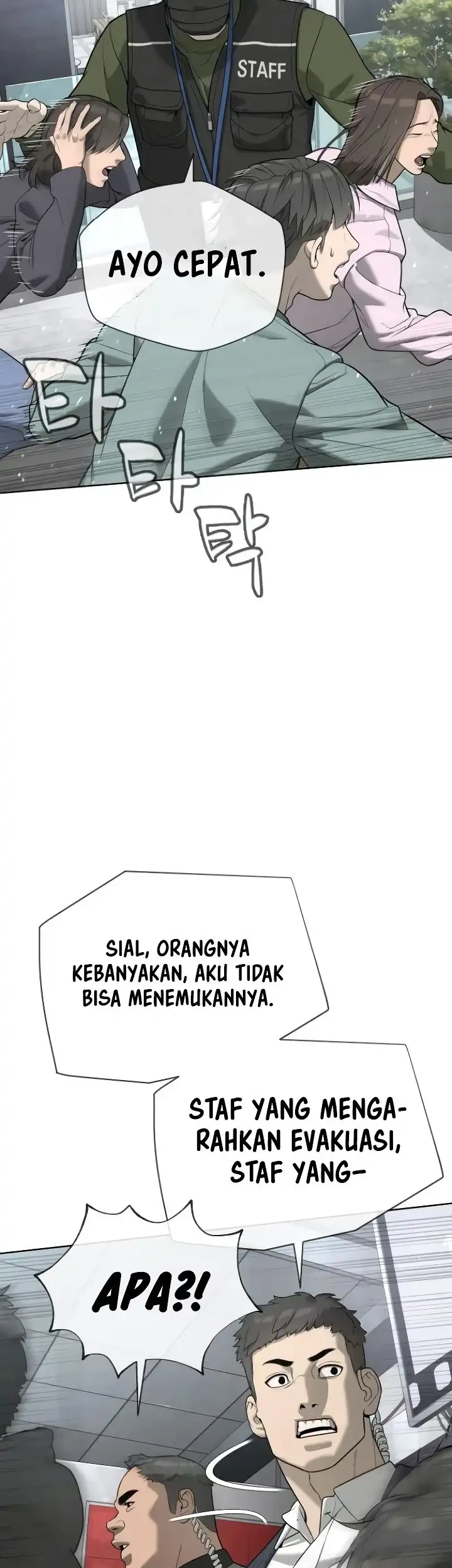 Killer Peter Chapter 109 Gambar 51