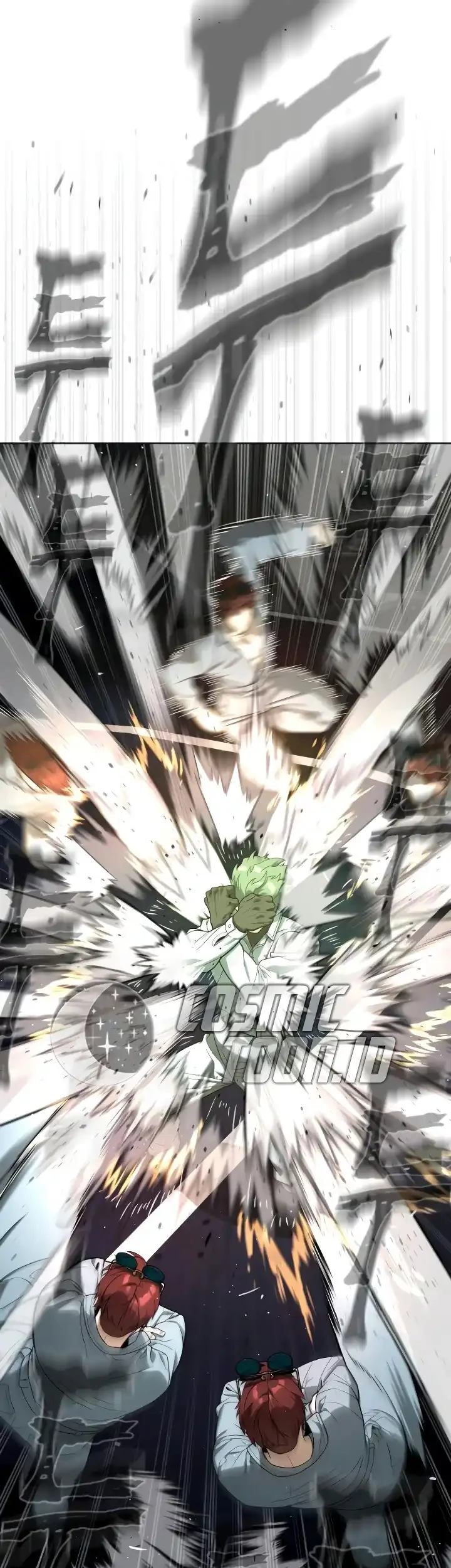 Killer Peter Chapter 109 Gambar 71