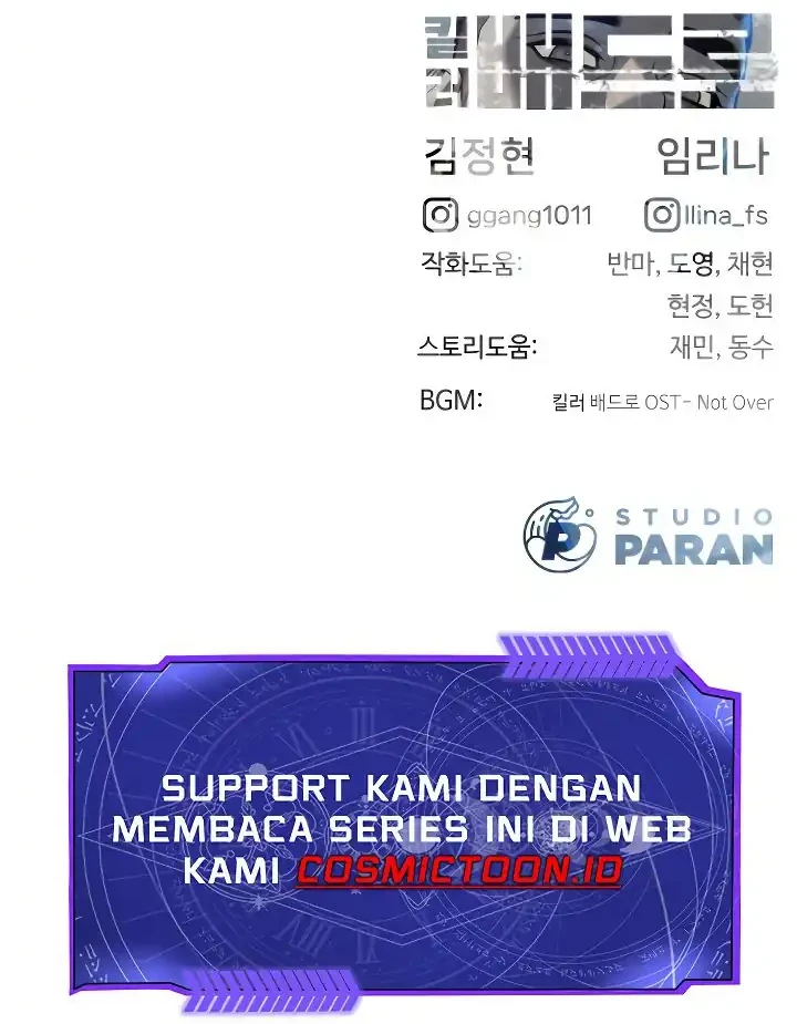 Killer Peter Chapter 109 Gambar 132