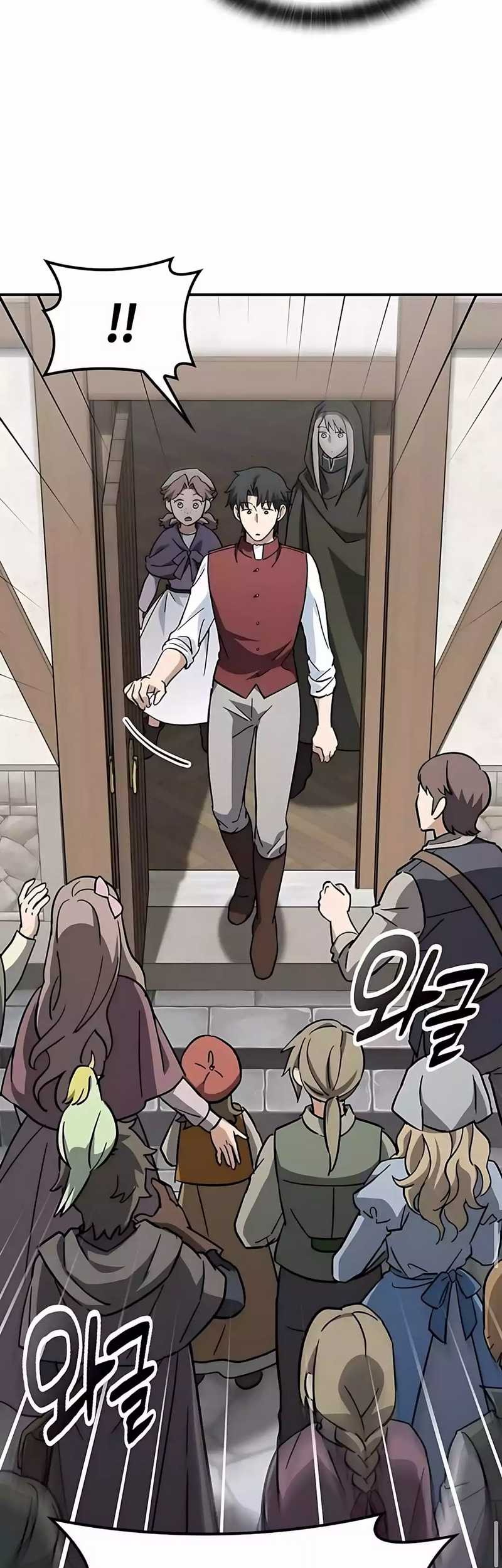 Kim Ohjin’s Adventures With Strange Animals Chapter 15 Gambar 32