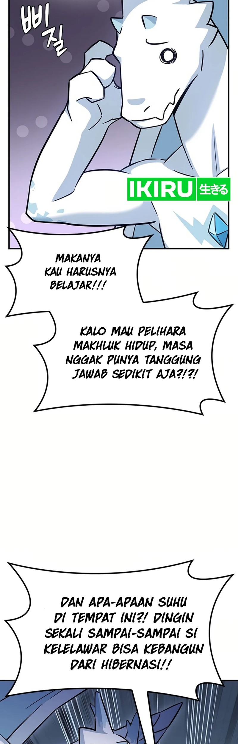 Kim Ohjin’s Adventures With Strange Animals Chapter 1 Gambar 43