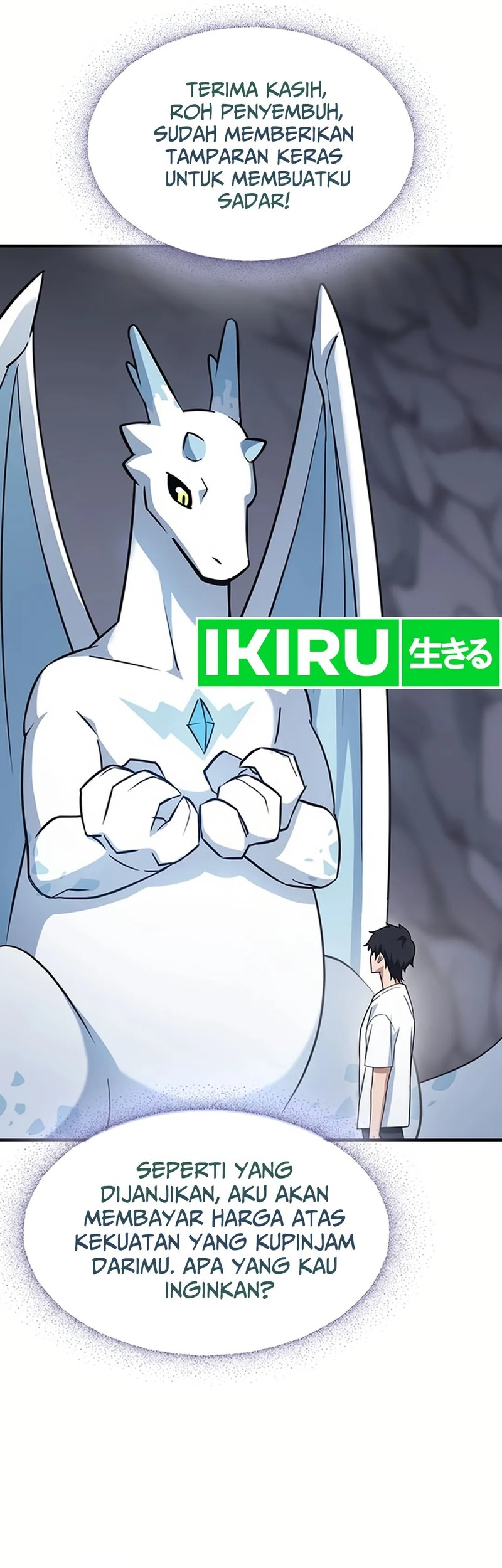 Kim Ohjin’s Adventures With Strange Animals Chapter 1 Gambar 53