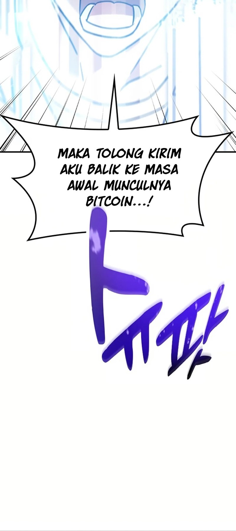 Kim Ohjin’s Adventures With Strange Animals Chapter 1 Gambar 64