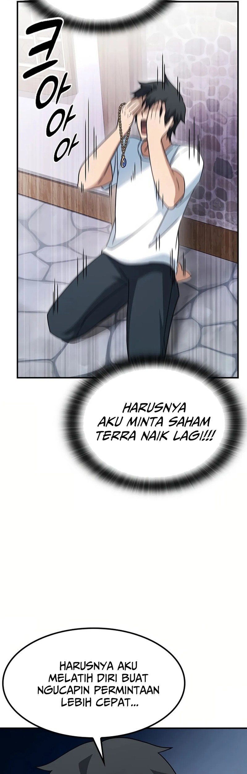 Kim Ohjin’s Adventures With Strange Animals Chapter 1 Gambar 69