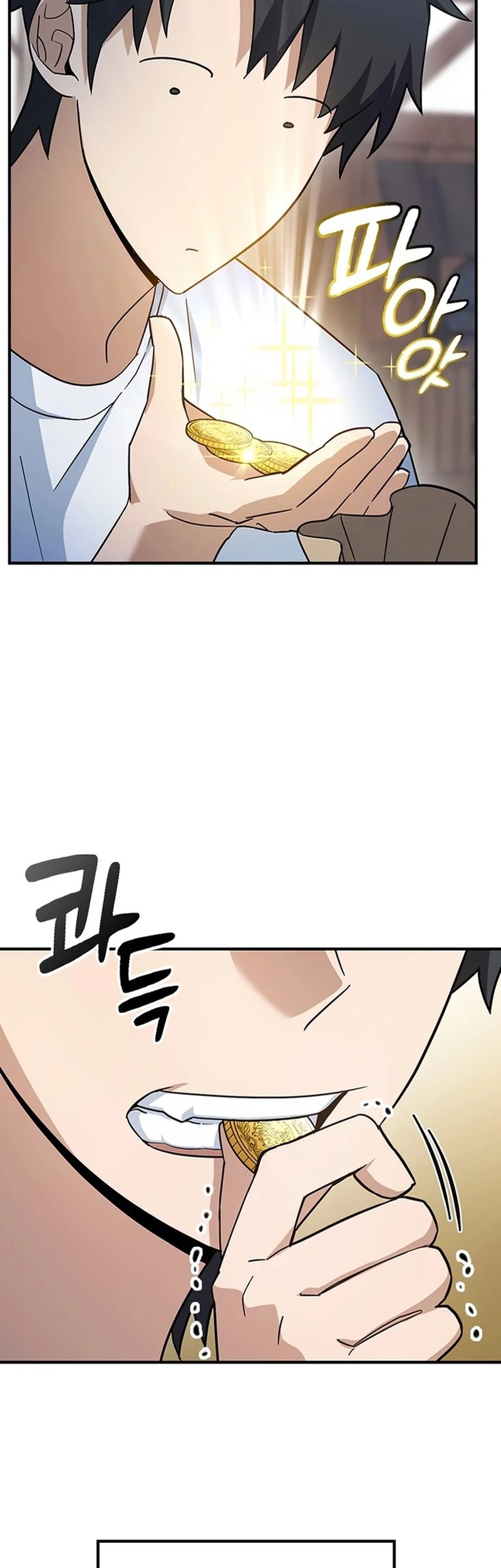 Kim Ohjin’s Adventures With Strange Animals Chapter 1 Gambar 142