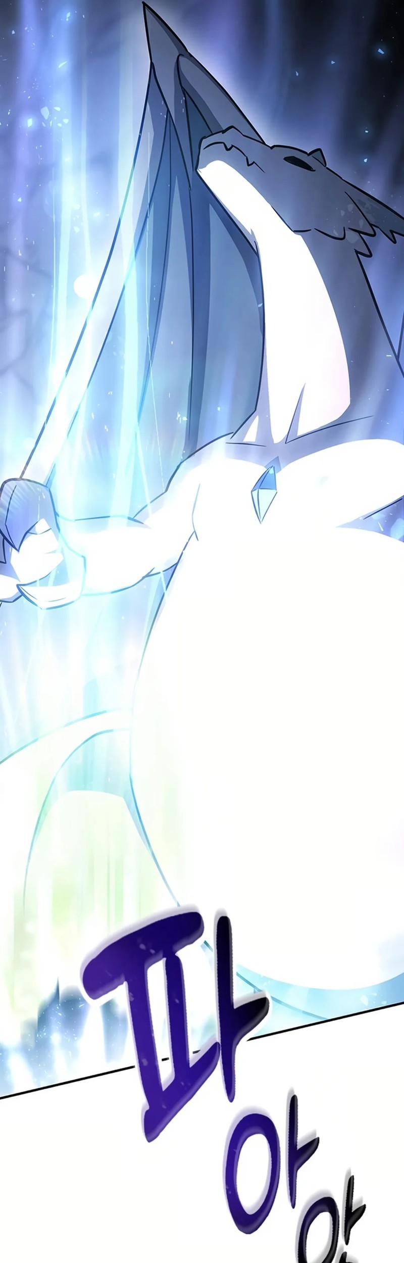 Kim Ohjin’s Adventures With Strange Animals Chapter 1 Gambar 9