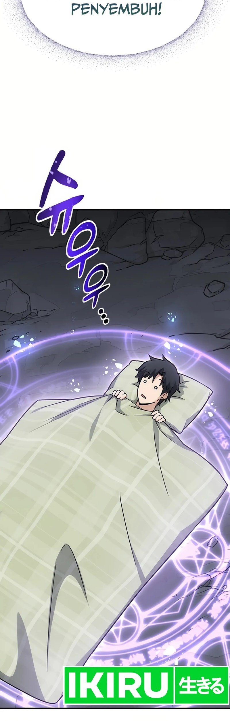 Kim Ohjin’s Adventures With Strange Animals Chapter 1 Gambar 11