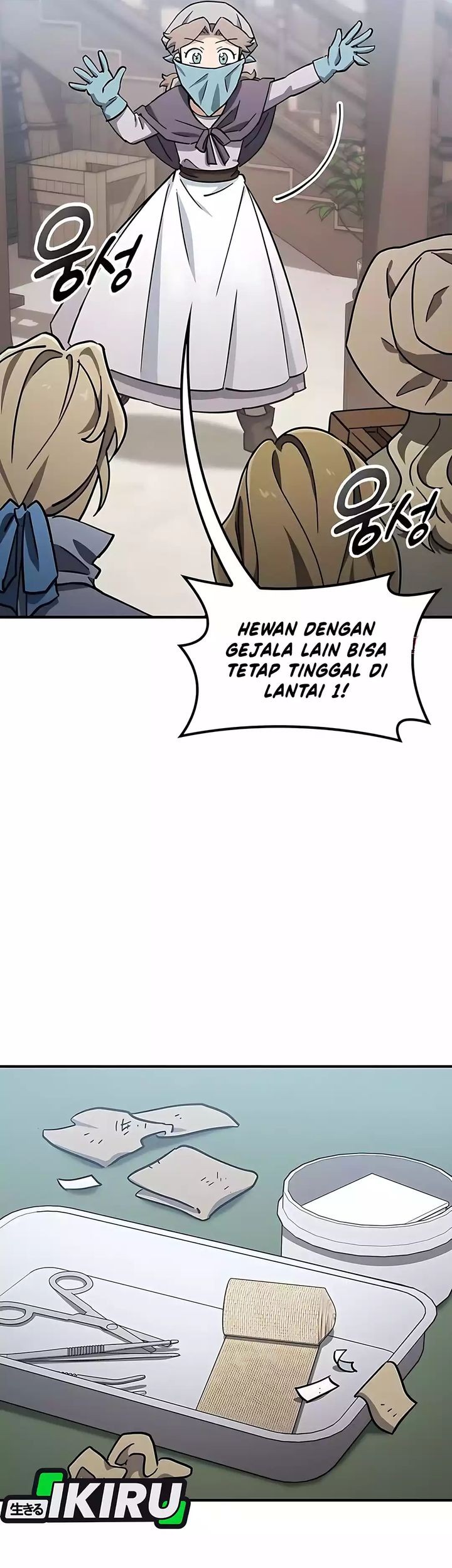 Kim Ohjin’s Adventures With Strange Animals Chapter 25 Gambar 39