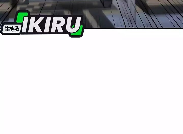 Kim Ohjin’s Adventures With Strange Animals Chapter 28 Gambar 22