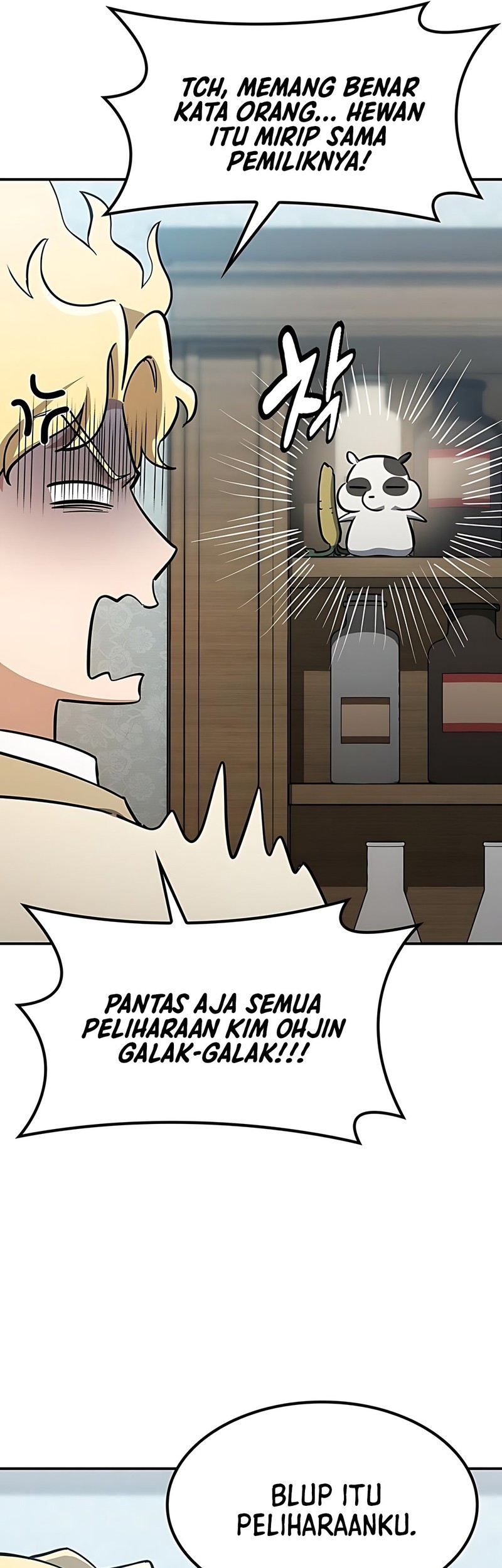 Kim Ohjin’s Adventures With Strange Animals Chapter 29 Gambar 9