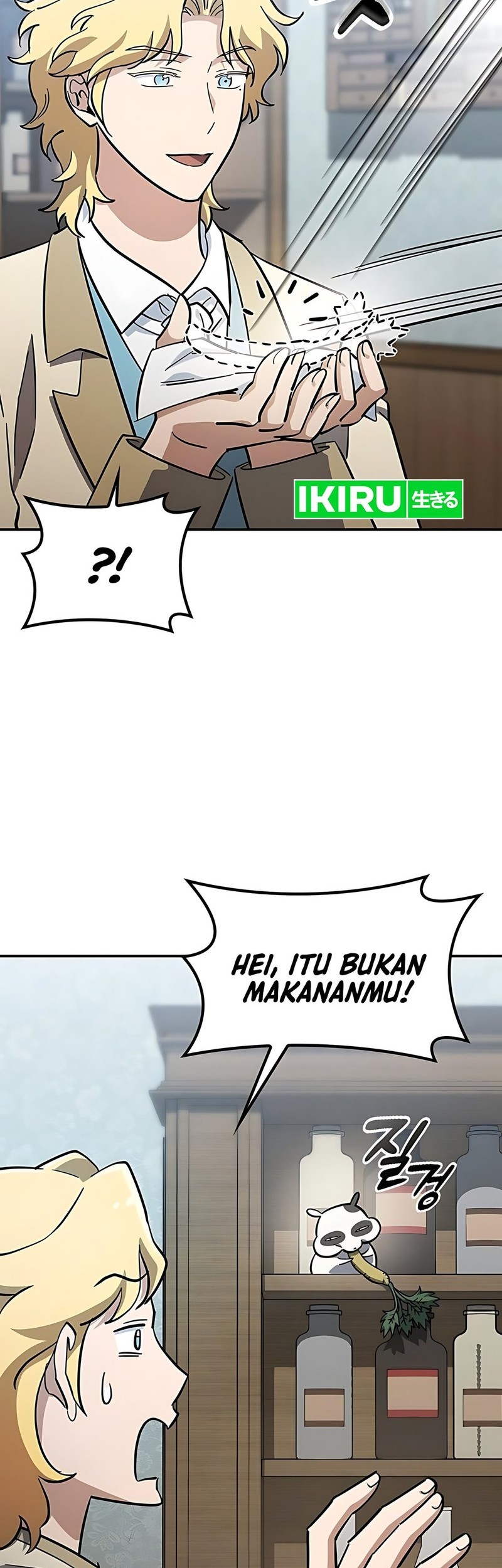 Kim Ohjin’s Adventures With Strange Animals Chapter 29 Gambar 6