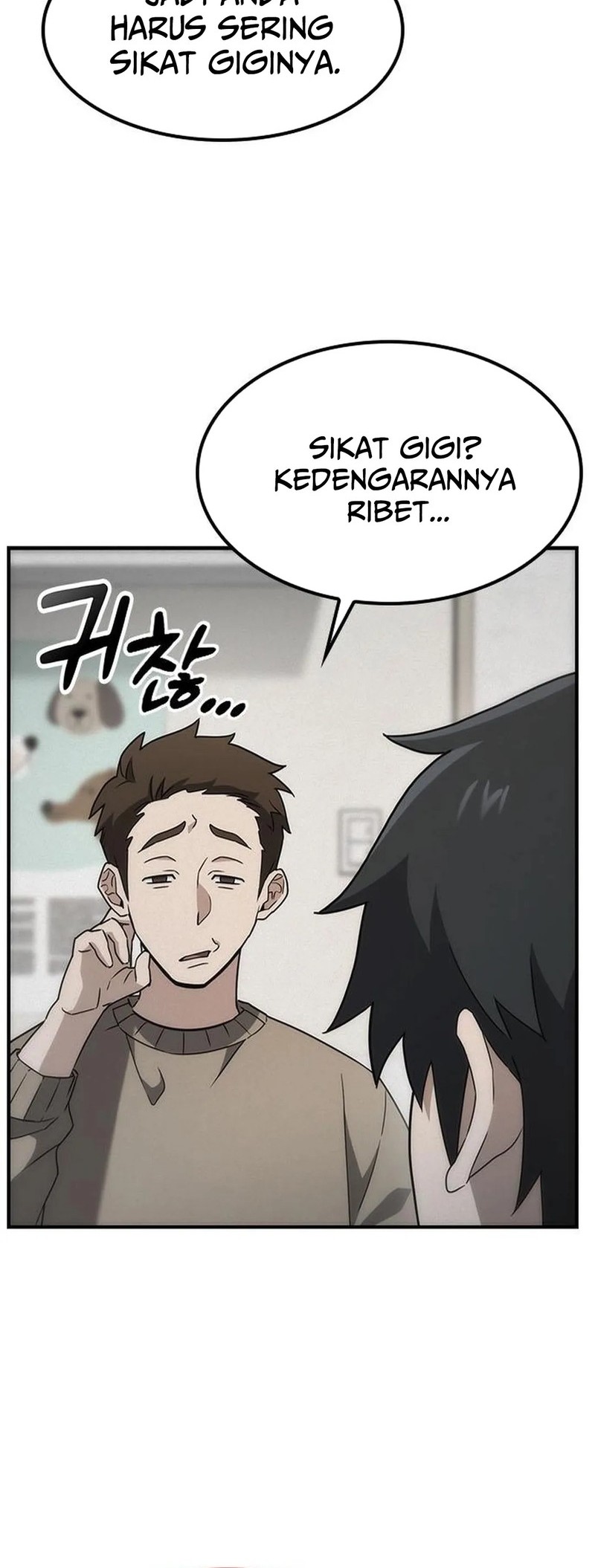 Kim Ohjin’s Adventures With Strange Animals Chapter 2 Gambar 44