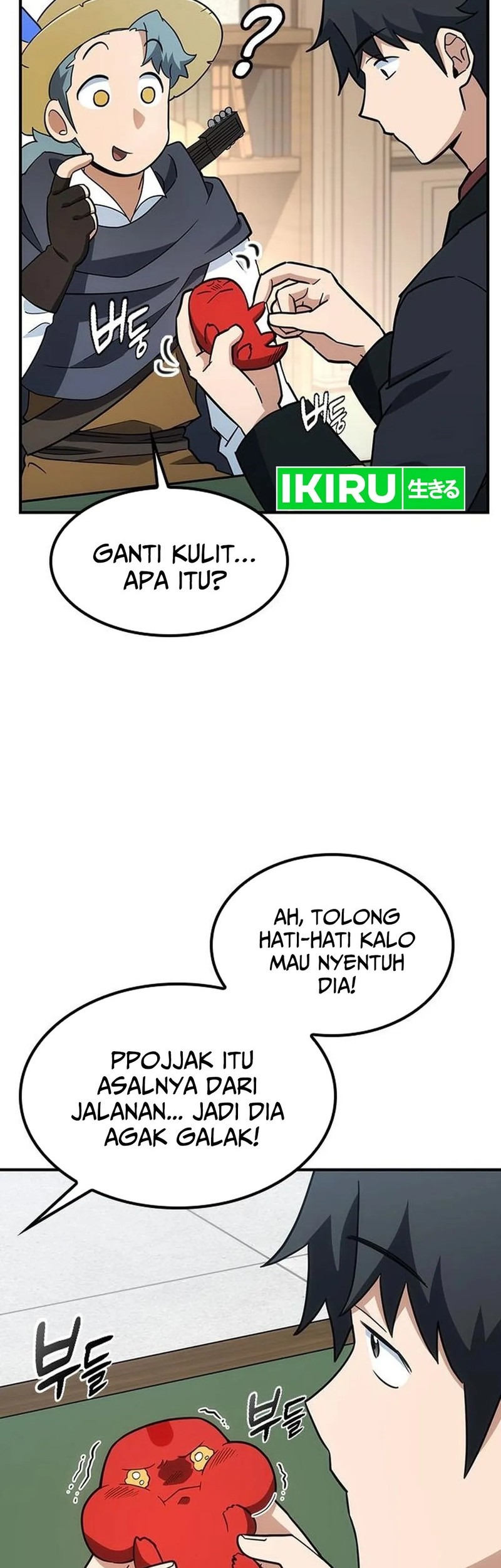 Kim Ohjin’s Adventures With Strange Animals Chapter 2 Gambar 58