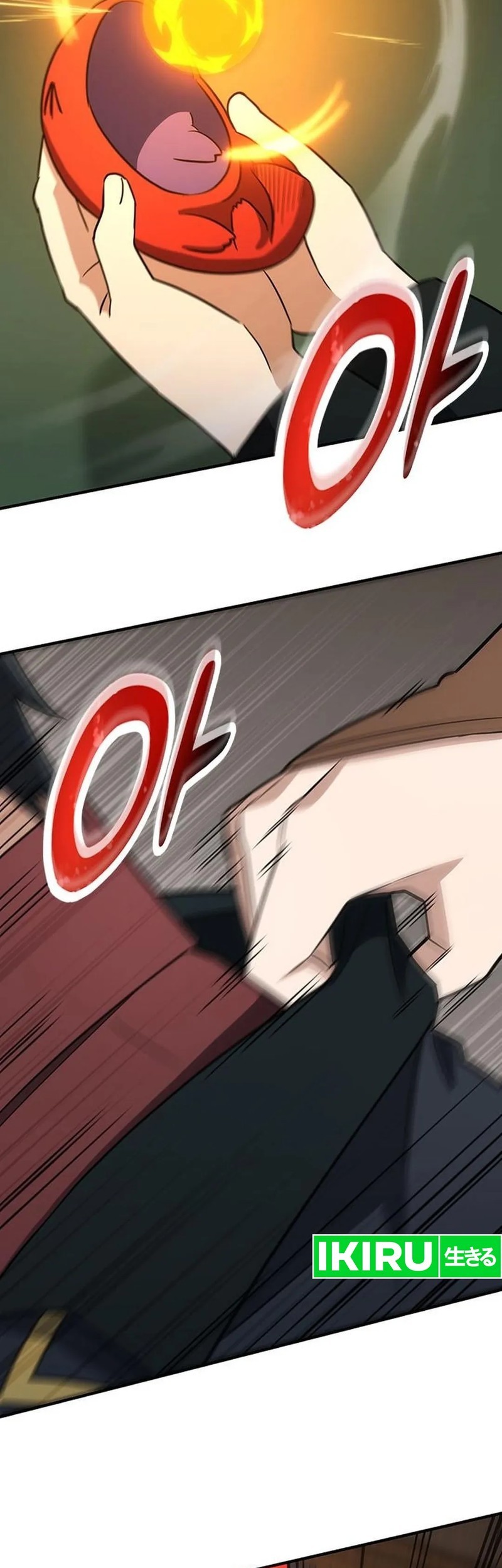 Kim Ohjin’s Adventures With Strange Animals Chapter 2 Gambar 61