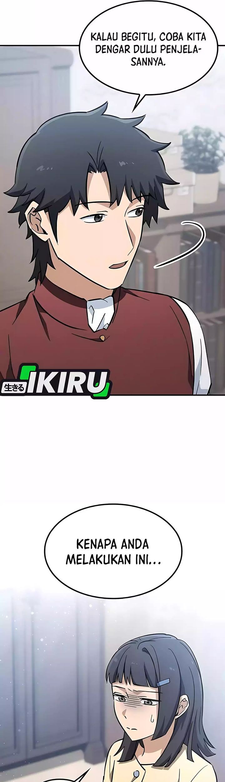 Kim Ohjin’s Adventures With Strange Animals Chapter 22 Gambar 74