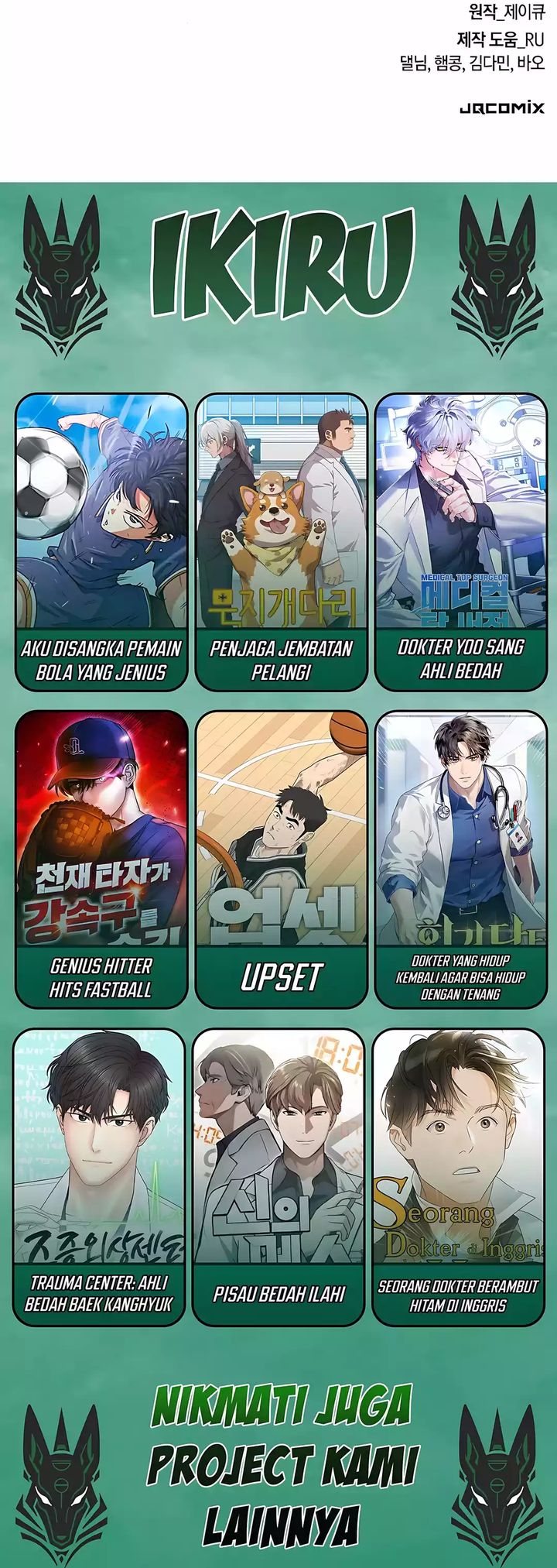 Kim Ohjin’s Adventures With Strange Animals Chapter 22 Gambar 76