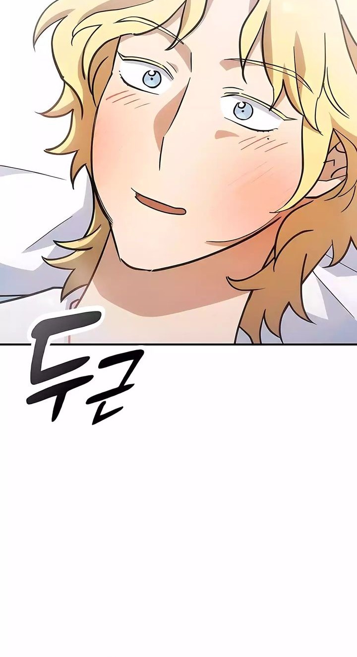 Kim Ohjin’s Adventures With Strange Animals Chapter 22 Gambar 12