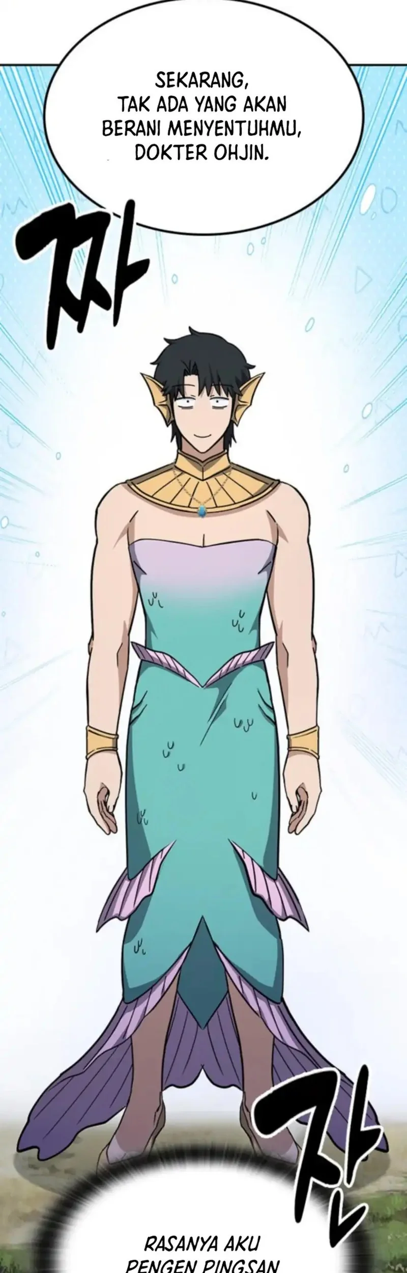 Kim Ohjin’s Adventures With Strange Animals Chapter 34 Gambar 37