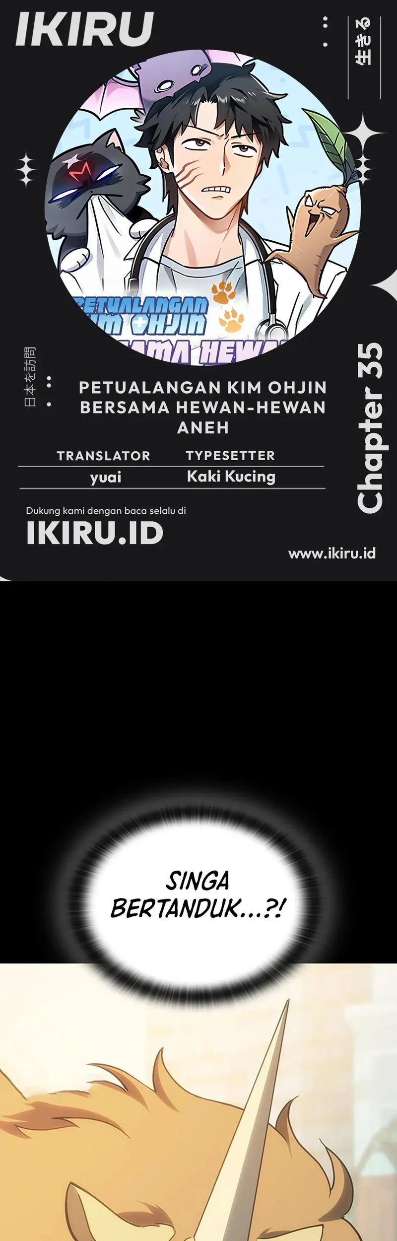 Komik Kim Ohjin’s Adventures With Strange Animals Chapter 35 gambar nomor 1