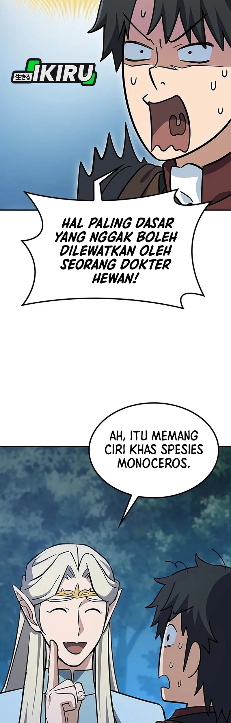 Kim Ohjin’s Adventures With Strange Animals Chapter 35 Gambar 35