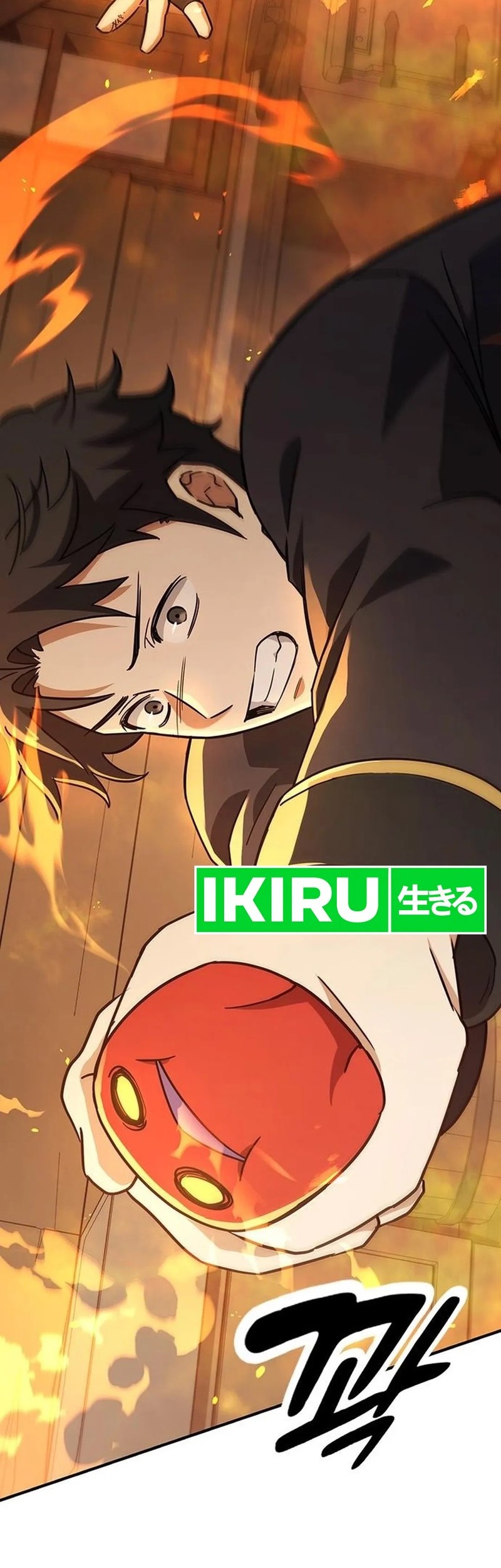 Kim Ohjin’s Adventures With Strange Animals Chapter 3 Gambar 31