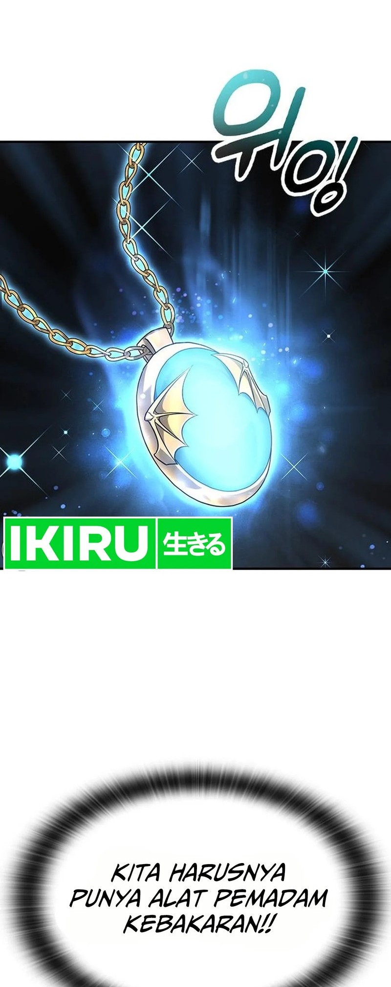 Kim Ohjin’s Adventures With Strange Animals Chapter 3 Gambar 36