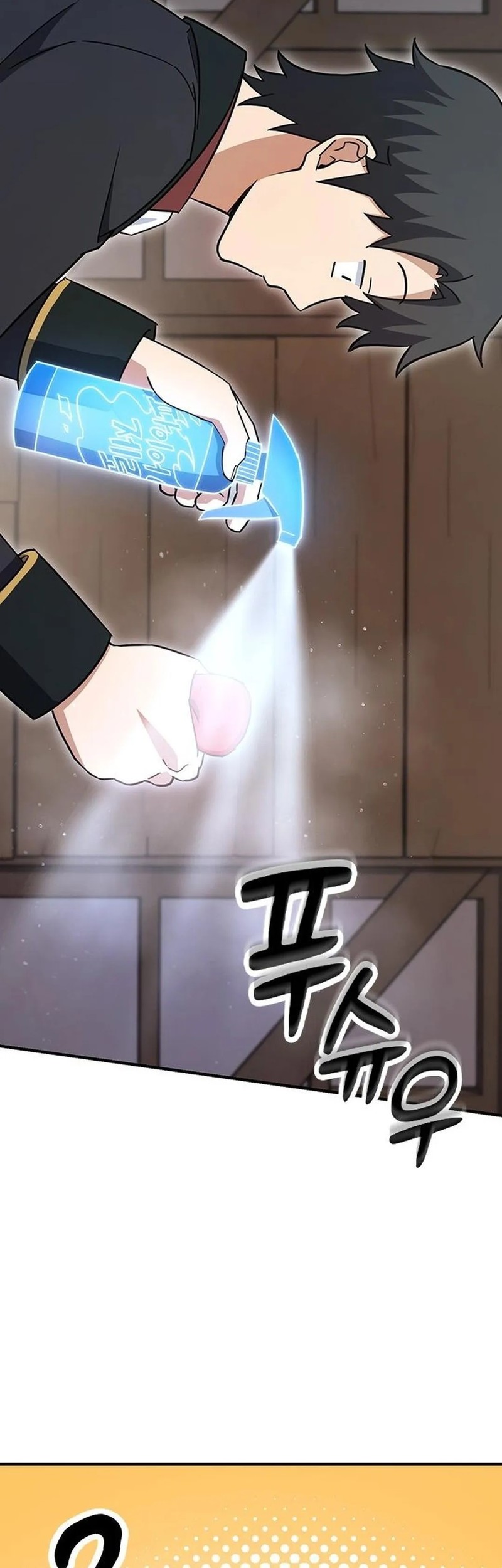 Kim Ohjin’s Adventures With Strange Animals Chapter 3 Gambar 39