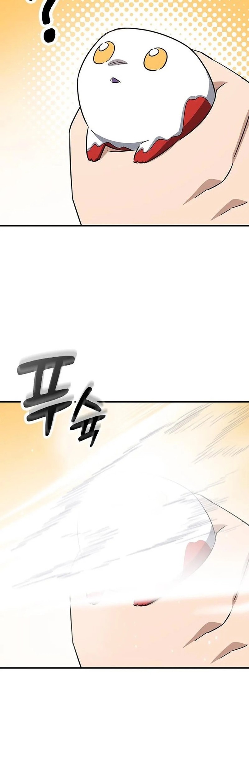 Kim Ohjin’s Adventures With Strange Animals Chapter 3 Gambar 40