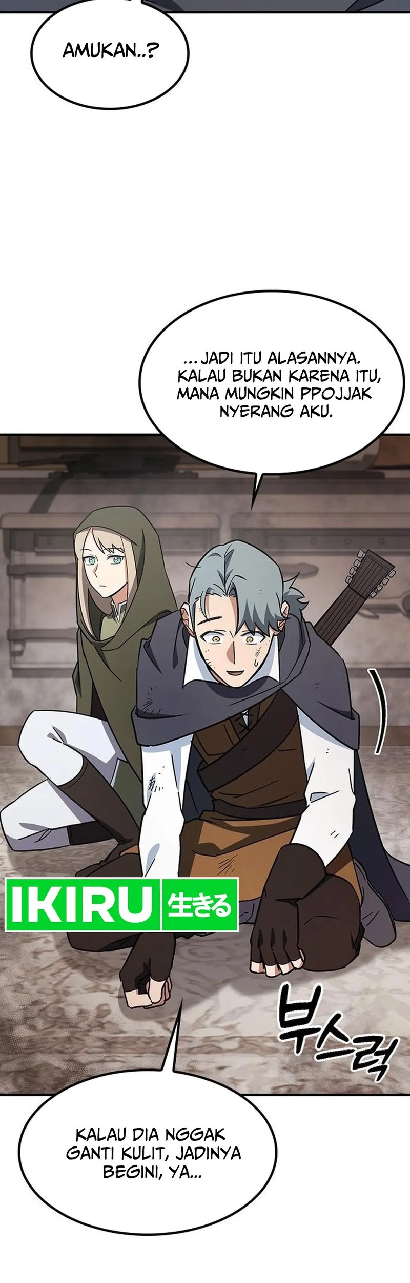 Kim Ohjin’s Adventures With Strange Animals Chapter 3 Gambar 44