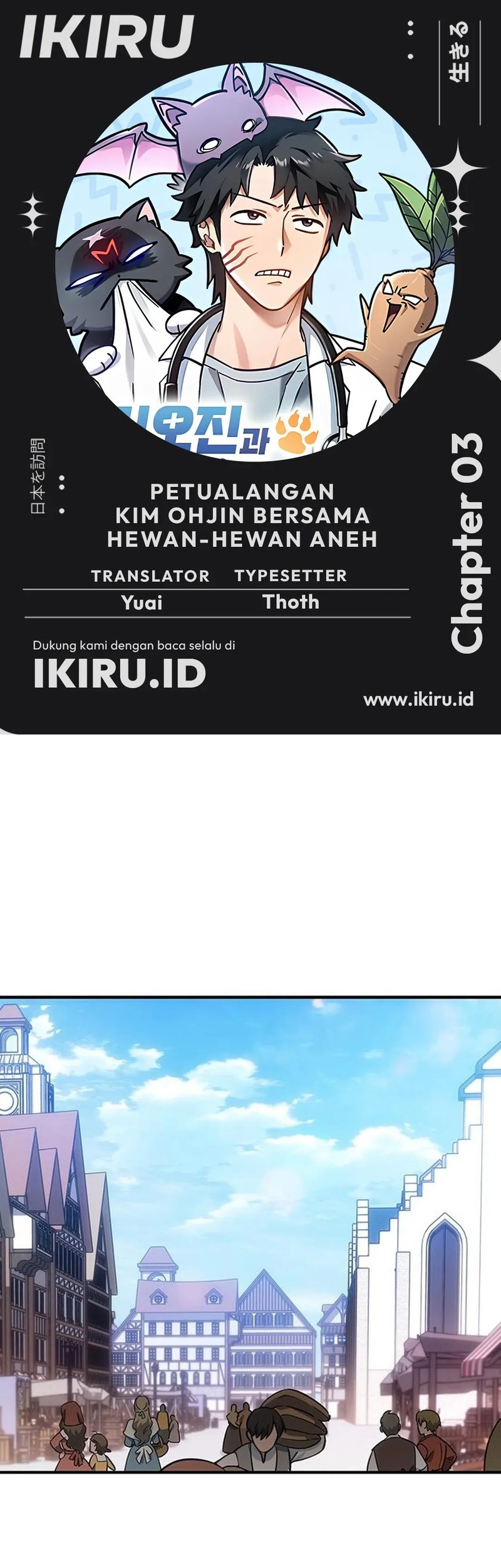 Komik Kim Ohjin’s Adventures With Strange Animals Chapter 3 gambar nomor 1