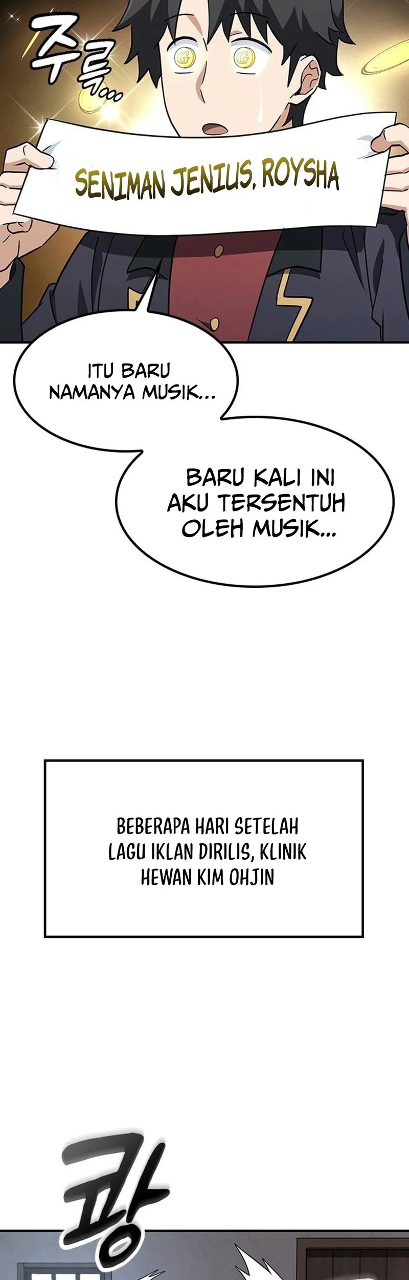 Kim Ohjin’s Adventures With Strange Animals Chapter 3 Gambar 78