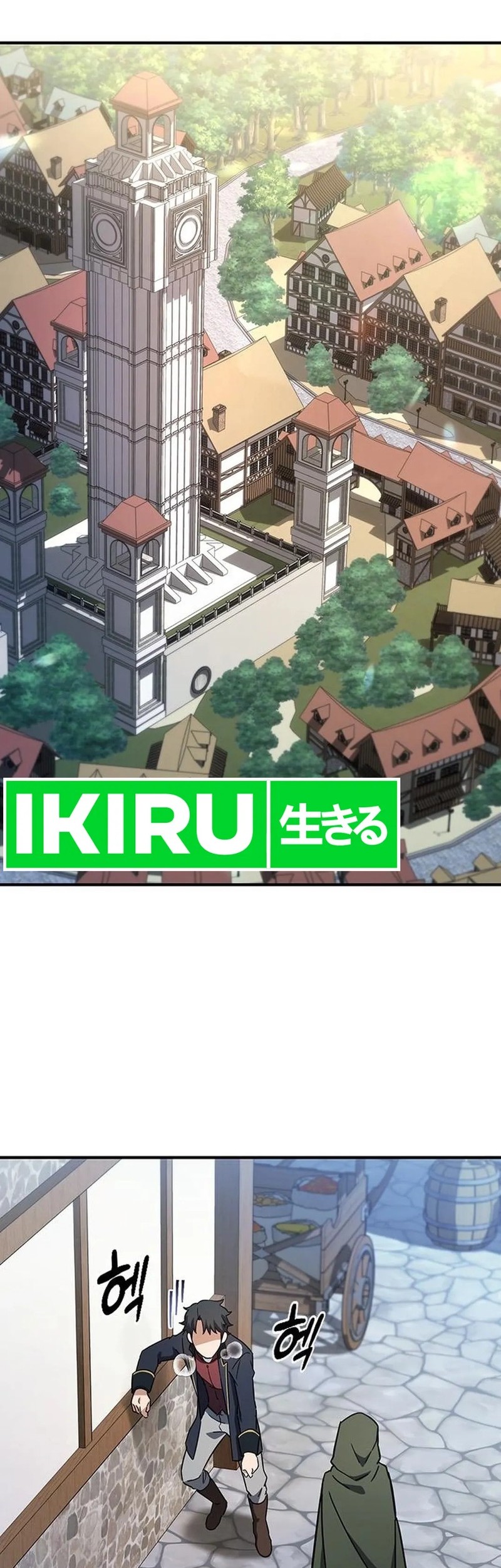 Kim Ohjin’s Adventures With Strange Animals Chapter 3 Gambar 10