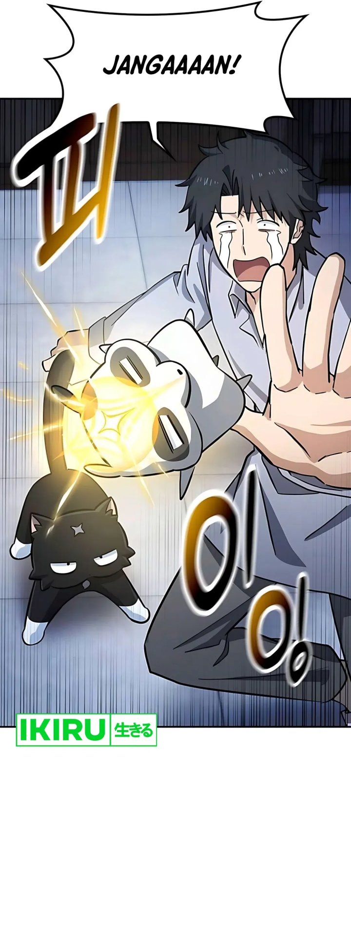 Kim Ohjin’s Adventures With Strange Animals Chapter 30 Gambar 47