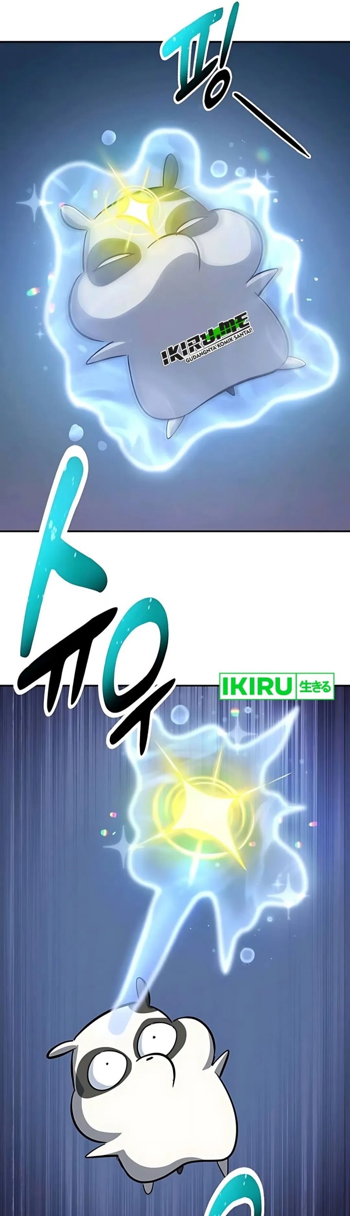 Kim Ohjin’s Adventures With Strange Animals Chapter 30 Gambar 51