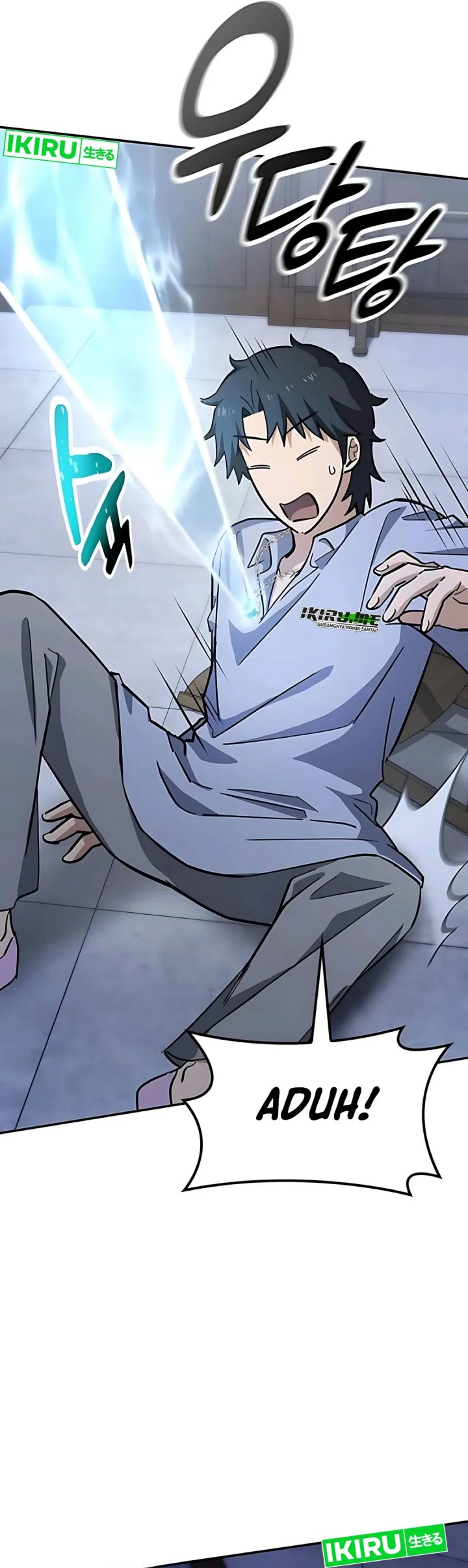 Kim Ohjin’s Adventures With Strange Animals Chapter 30 Gambar 55