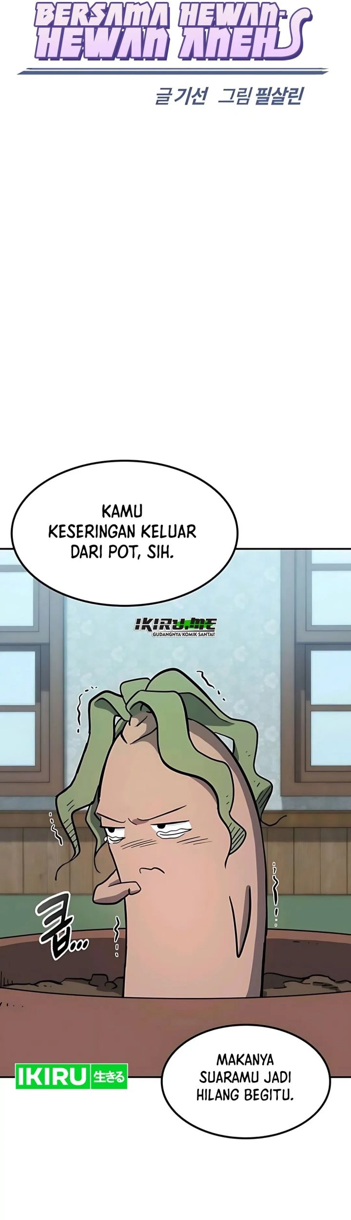 Kim Ohjin’s Adventures With Strange Animals Chapter 30 Gambar 14