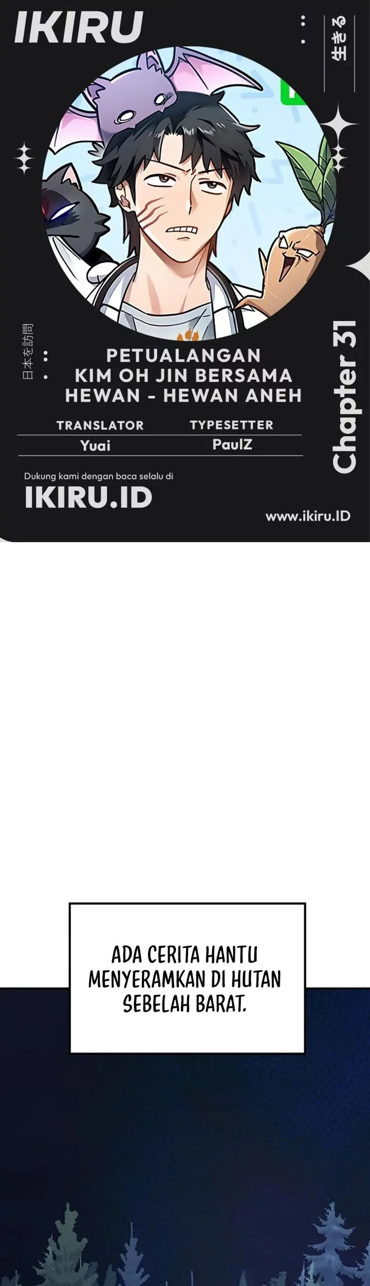 Komik Kim Ohjin’s Adventures With Strange Animals Chapter 31 gambar nomor 1