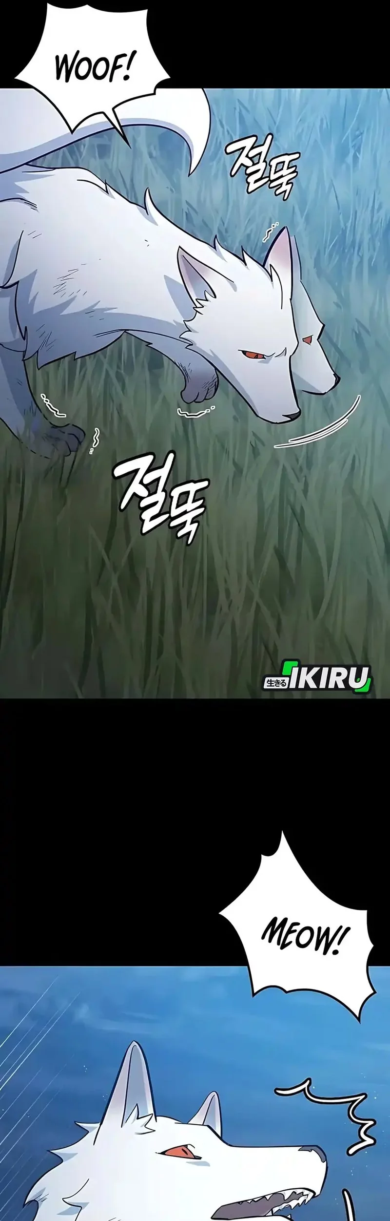 Kim Ohjin’s Adventures With Strange Animals Chapter 32 Gambar 25