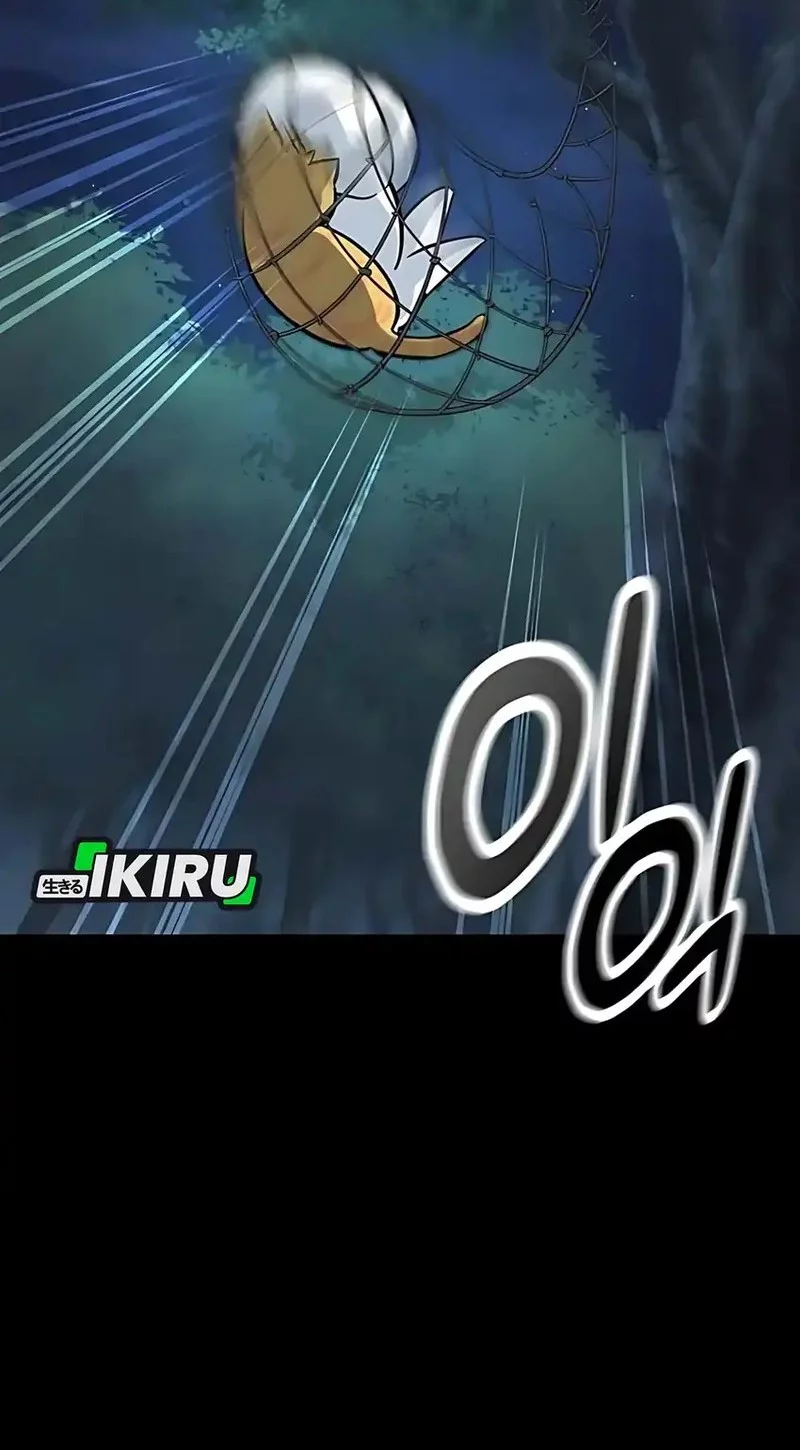 Kim Ohjin’s Adventures With Strange Animals Chapter 32 Gambar 24