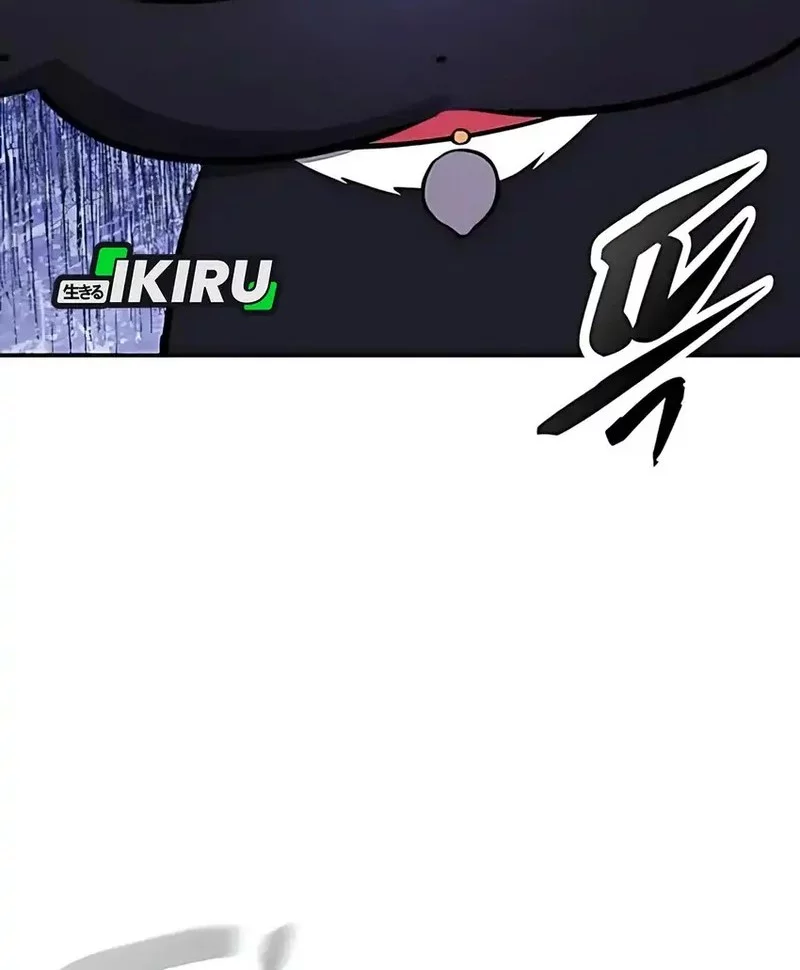 Kim Ohjin’s Adventures With Strange Animals Chapter 33 Gambar 48