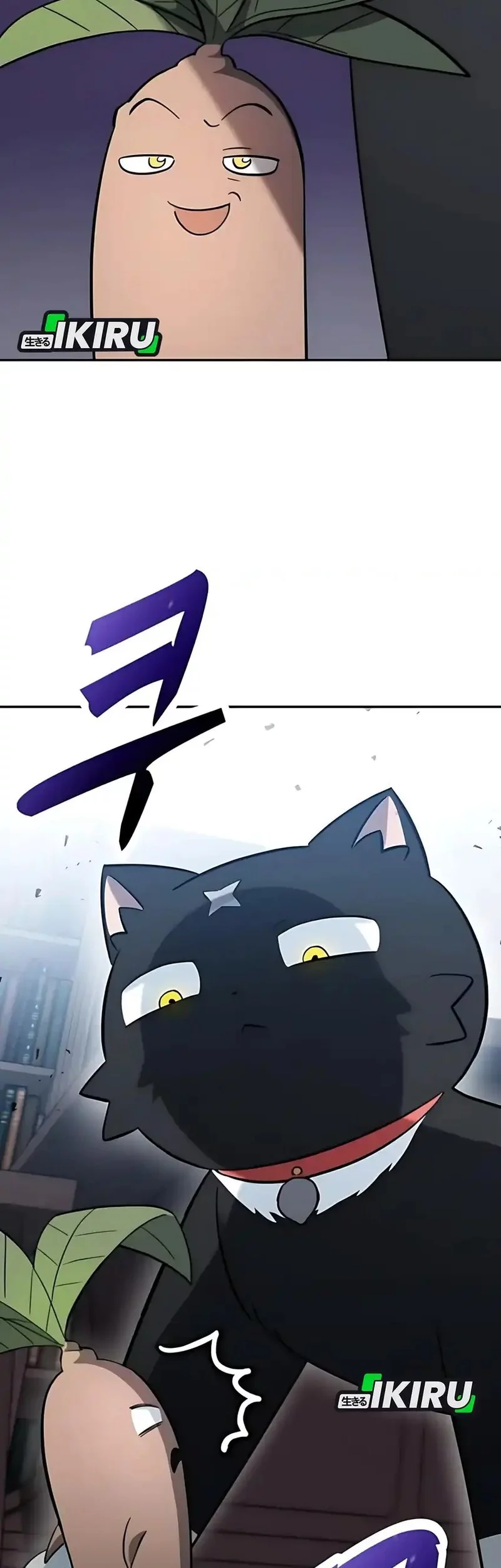 Kim Ohjin’s Adventures With Strange Animals Chapter 33 Gambar 27