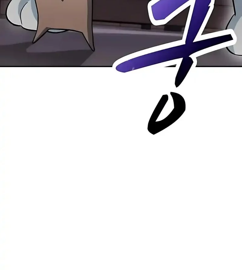 Kim Ohjin’s Adventures With Strange Animals Chapter 33 Gambar 28