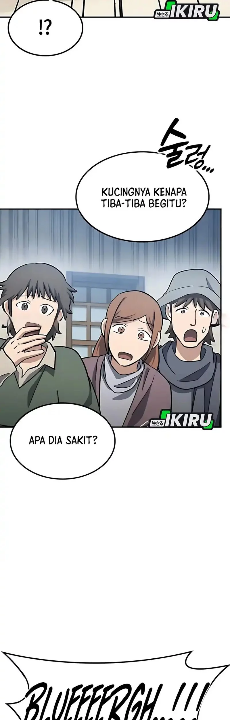 Kim Ohjin’s Adventures With Strange Animals Chapter 33 Gambar 31