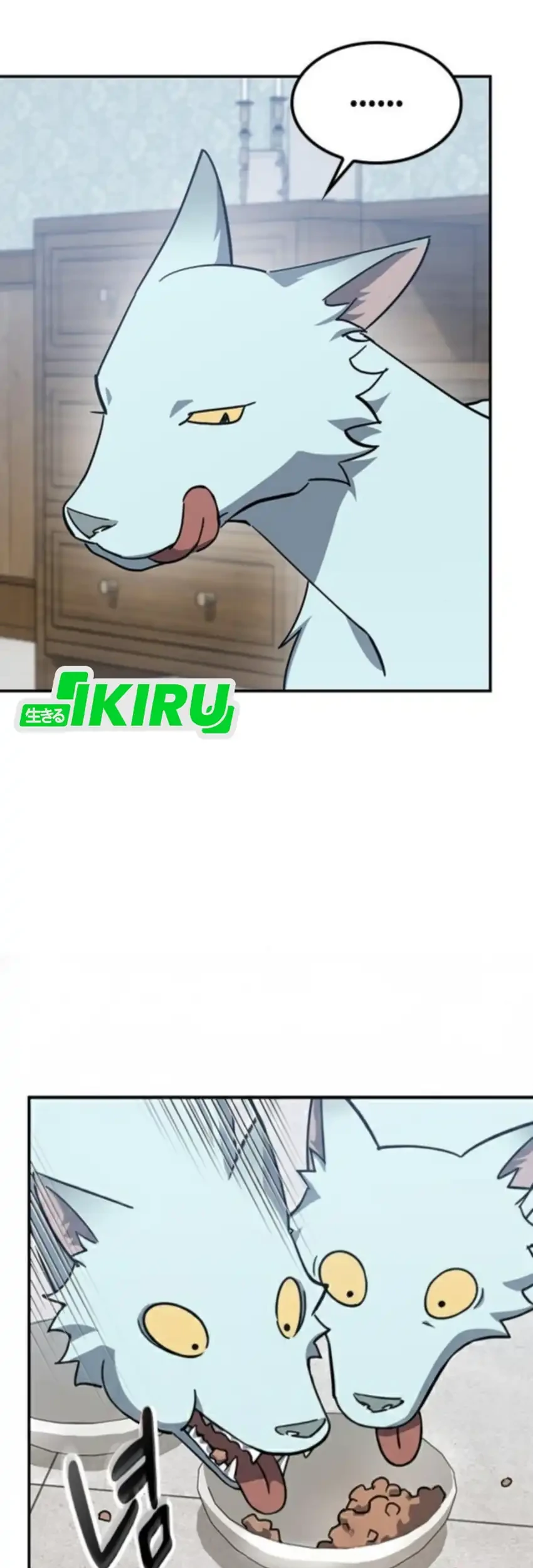 Kim Ohjin’s Adventures With Strange Animals Chapter 44 Gambar 13