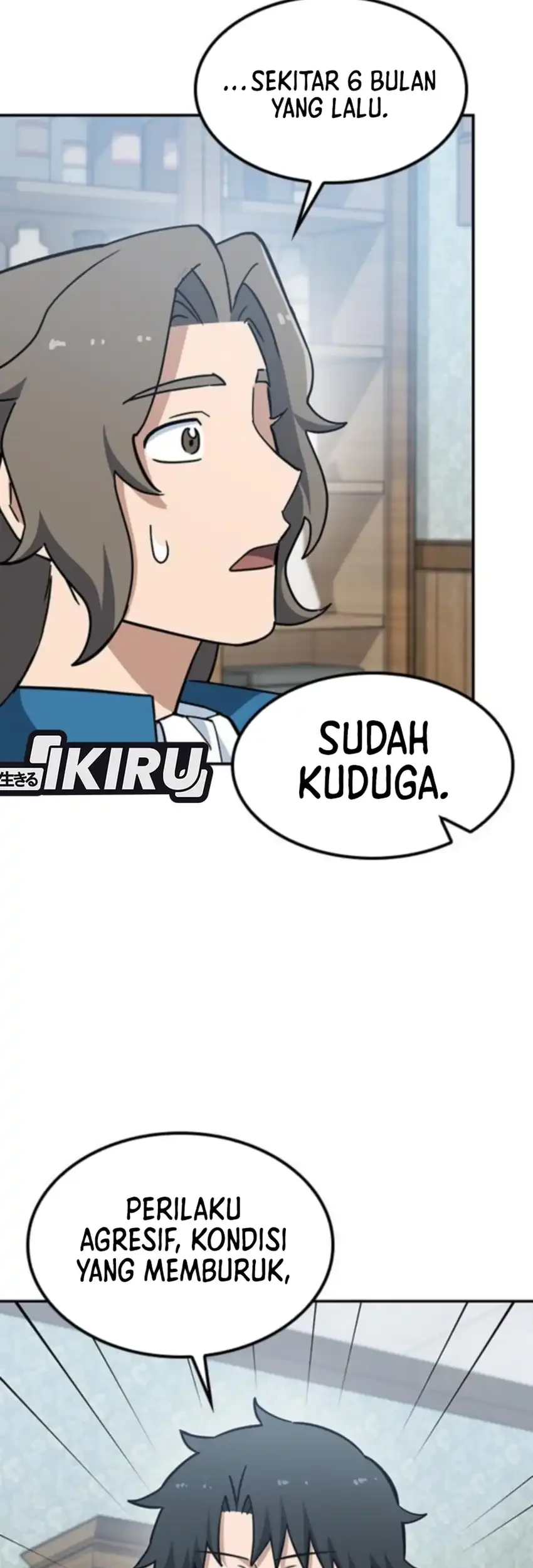 Kim Ohjin’s Adventures With Strange Animals Chapter 44 Gambar 88