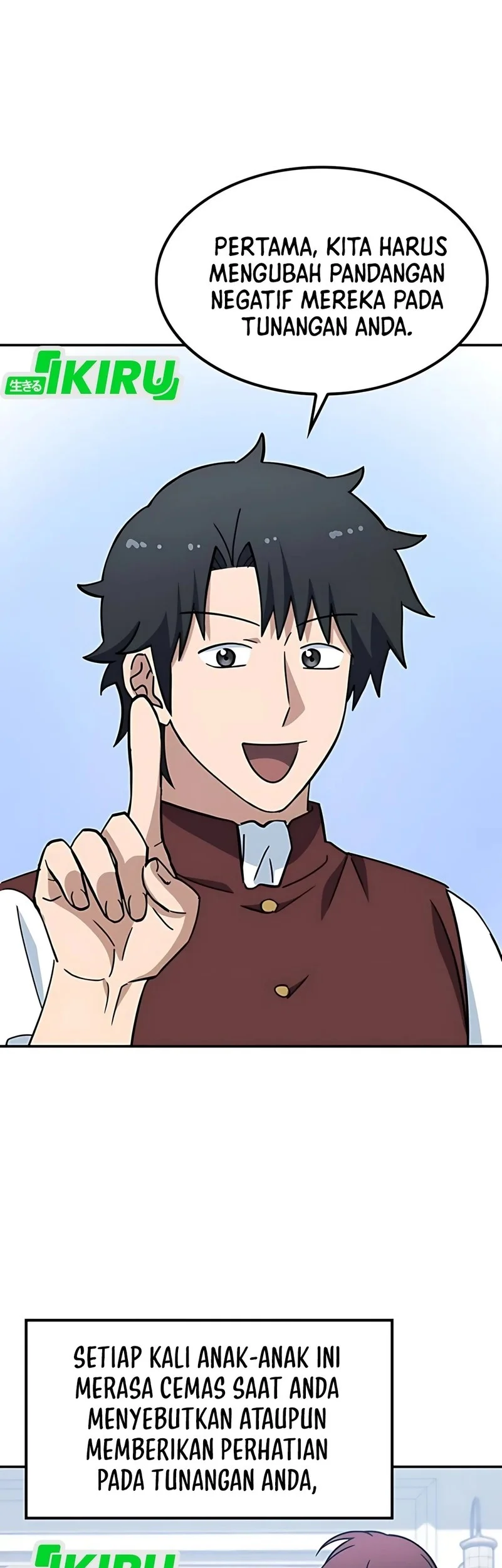 Kim Ohjin’s Adventures With Strange Animals Chapter 45 Gambar 16