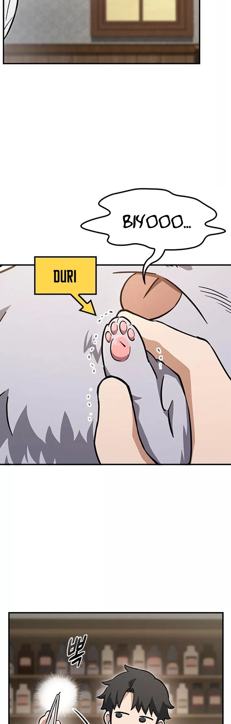 Kim Ohjin’s Adventures With Strange Animals Chapter 4 Gambar 18