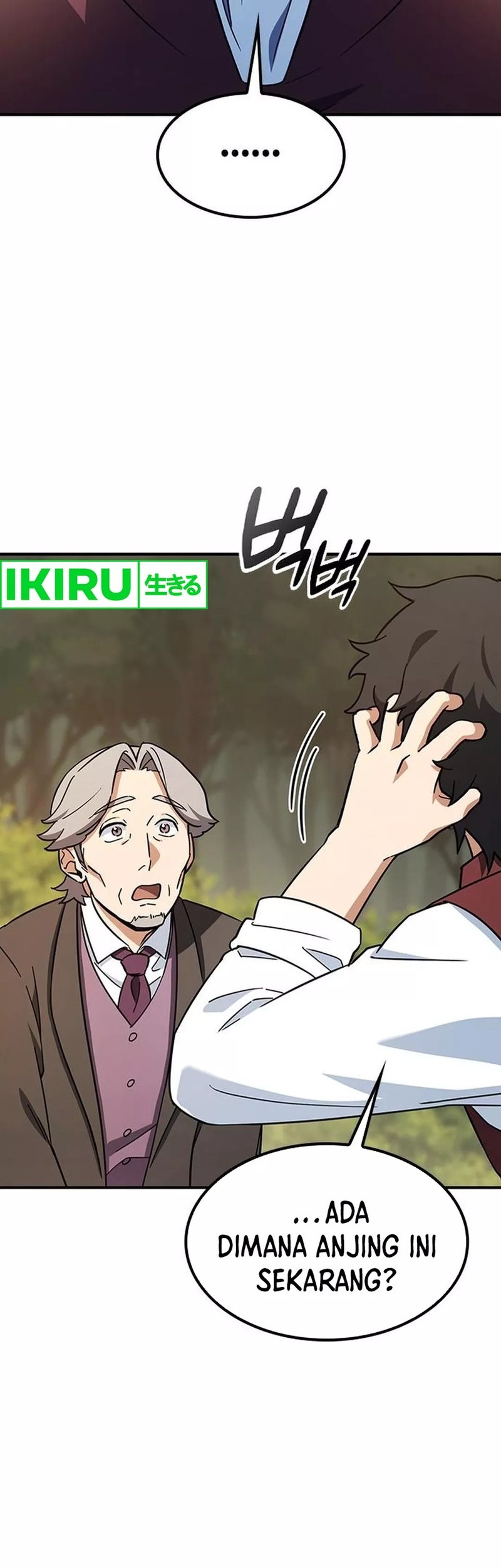 Kim Ohjin’s Adventures With Strange Animals Chapter 4 Gambar 48