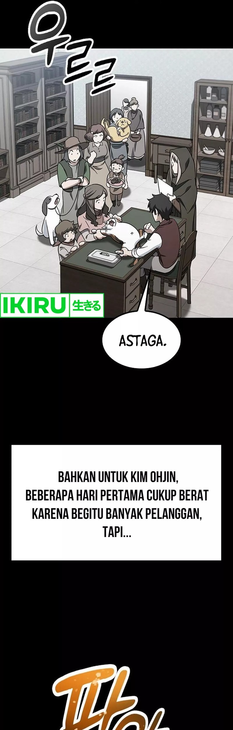 Kim Ohjin’s Adventures With Strange Animals Chapter 4 Gambar 5