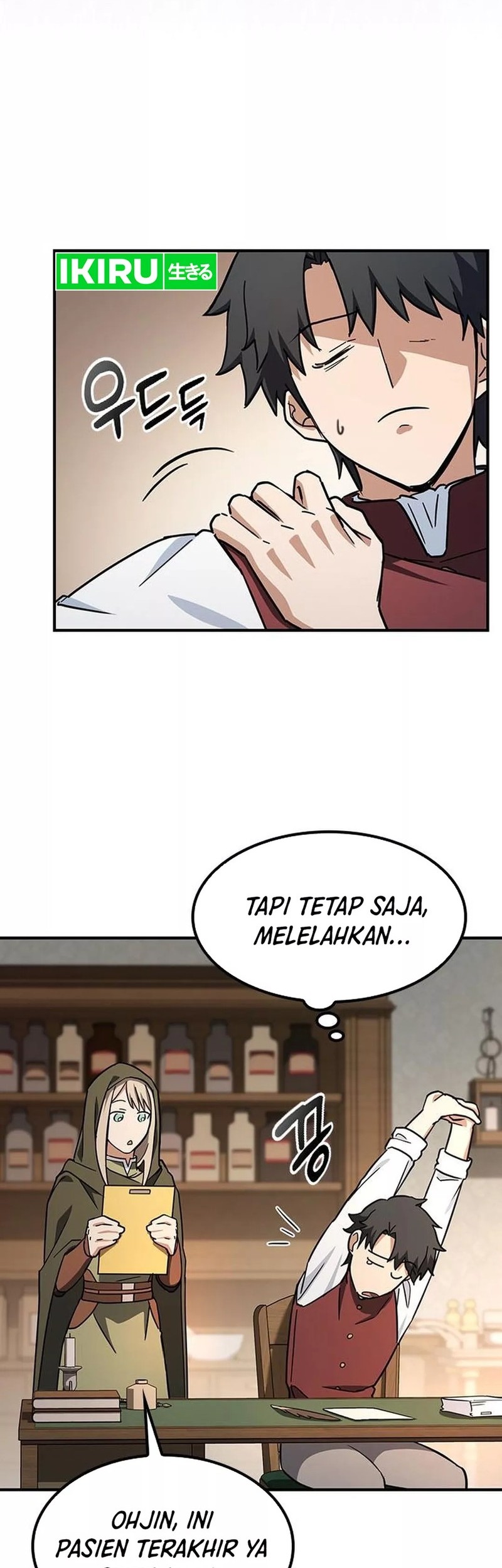 Kim Ohjin’s Adventures With Strange Animals Chapter 4 Gambar 10